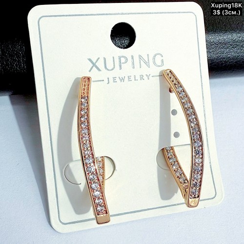 Сережки Xuping18К 20582 (3.см)
